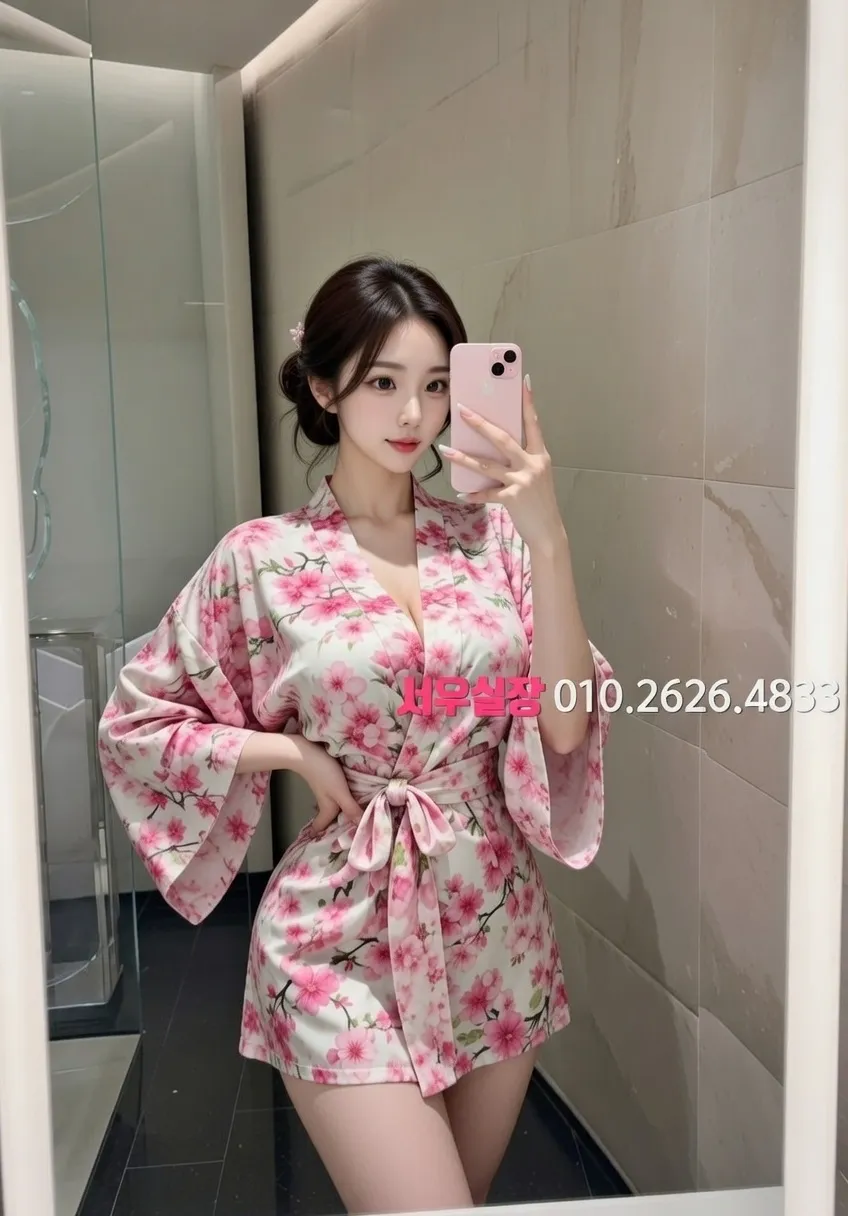 사상 노래방 추천 및 검증된 최상급 프리미엄 업소 스크린샷