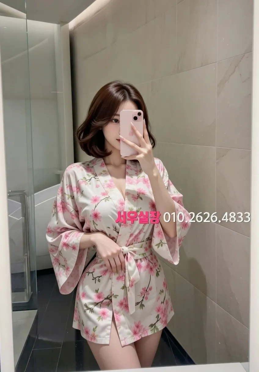 사상 텐프로 프리미엄 라인업 11번 프로필