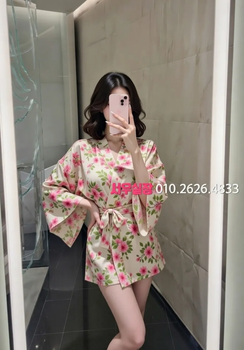 사상 가라오케 프리미엄 라인업 29번 프로필