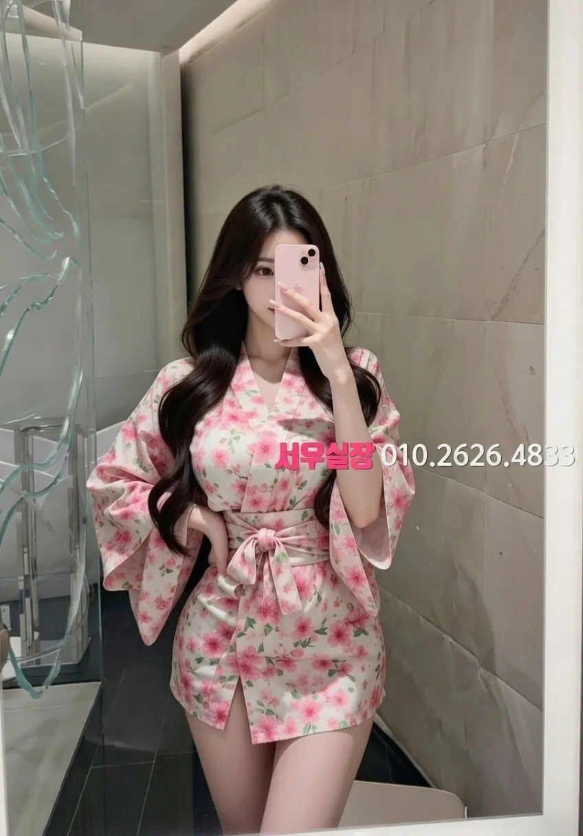 사상 스탠드바 프리미엄 라인업 29번 프로필