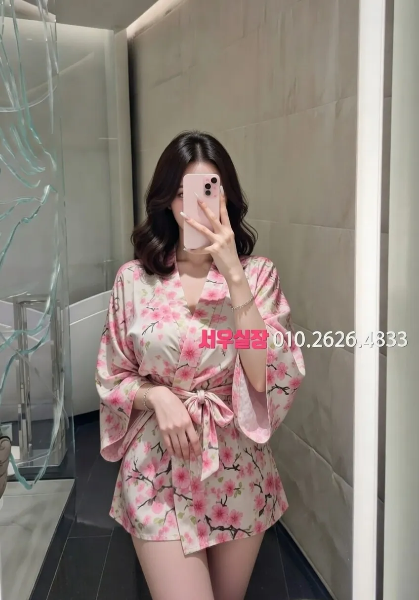 사상 하이퍼블릭 추천 및 검증된 최상급 프리미엄 업소 스크린샷