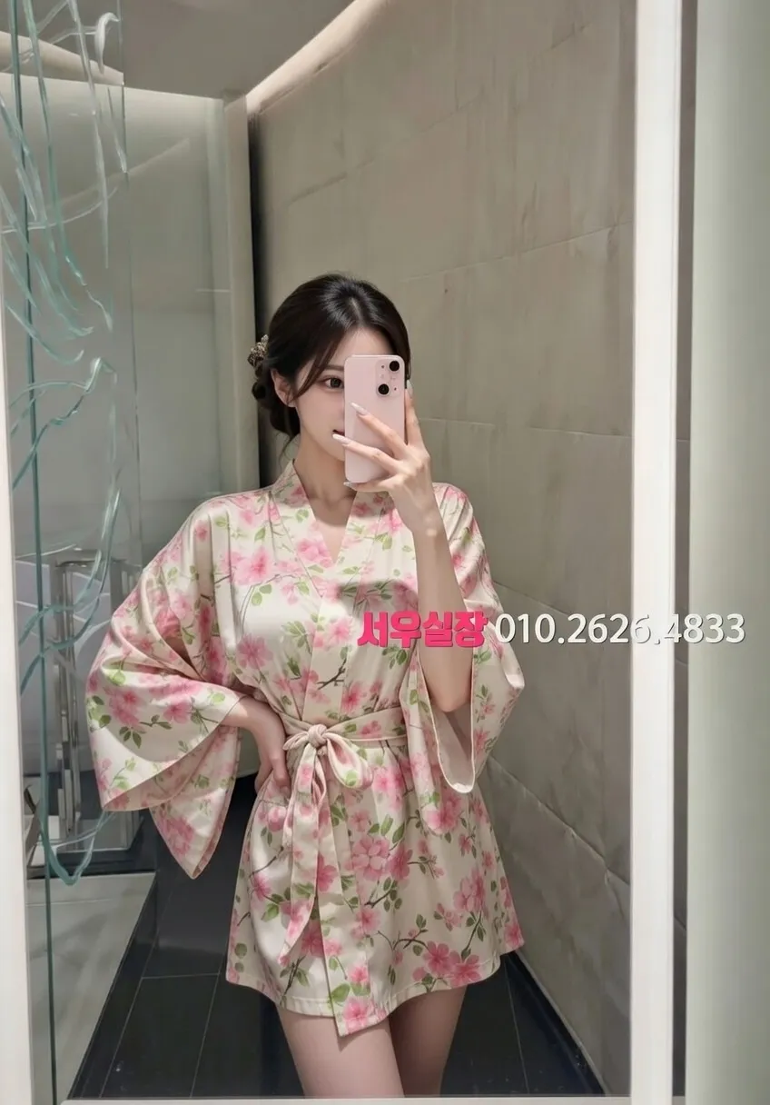 사상 텐프로 추천 및 검증된 최상급 프리미엄 업소 스크린샷