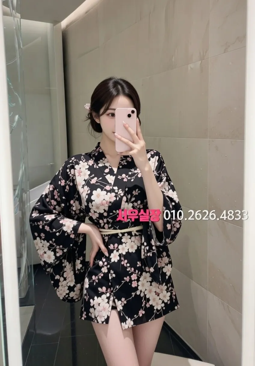 사상 일프로 프리미엄 라인업 26번 프로필