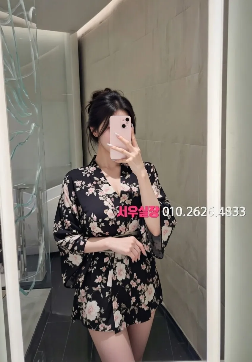 사상 하이퍼블릭 프리미엄 라인업 26번 프로필