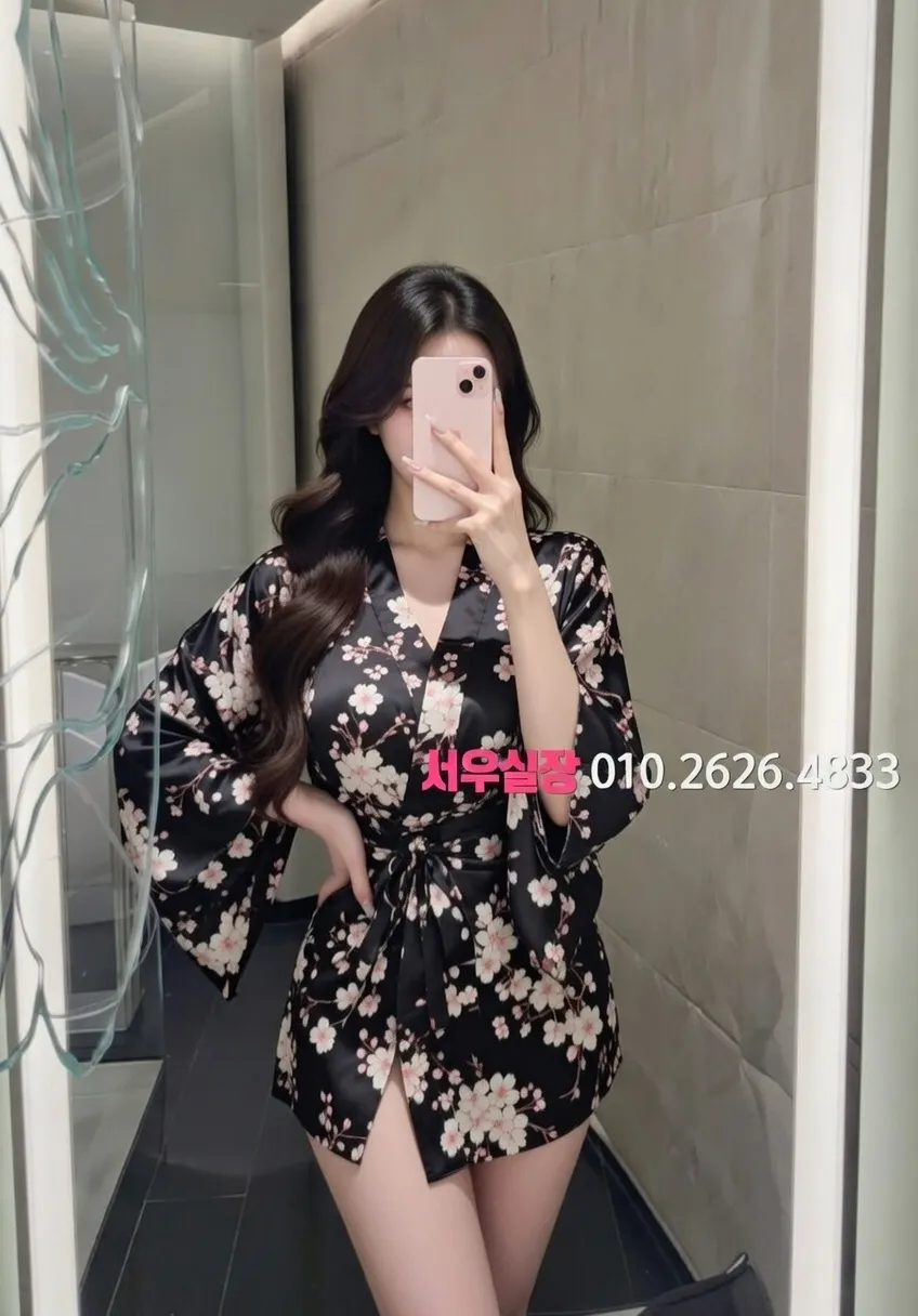 사상 가라오케 프리미엄 라인업 5번 프로필