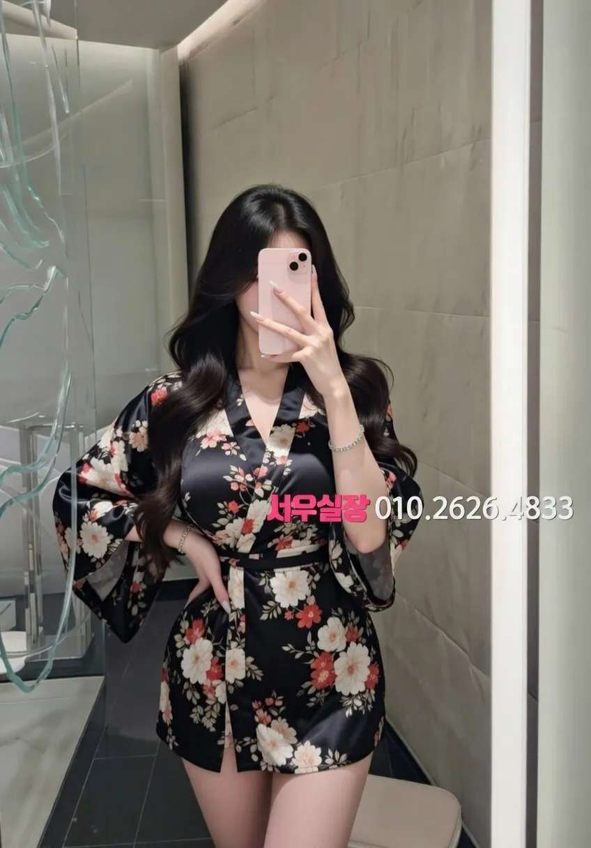 사상 풀살롱 프리미엄 라인업 17번 프로필