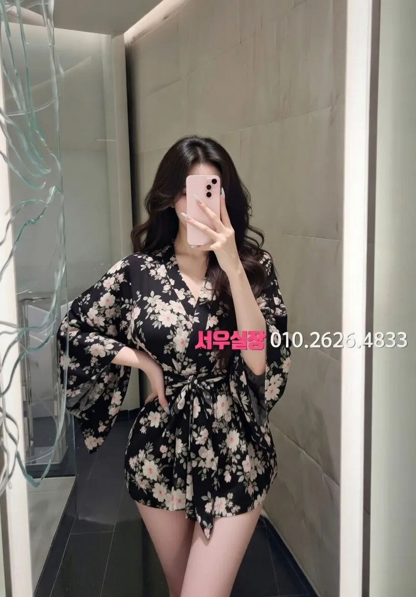 사상 쩜오 프리미엄 라인업 6번 프로필