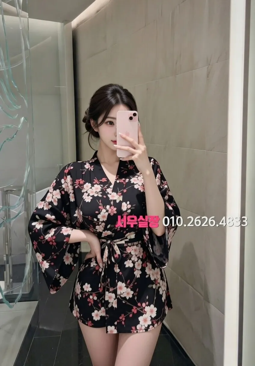 사상 아빠방 프리미엄 라인업 30번 프로필