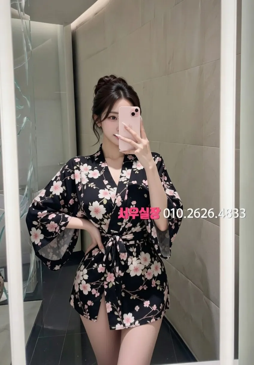 사상 풀살롱 프리미엄 라인업 32번 프로필