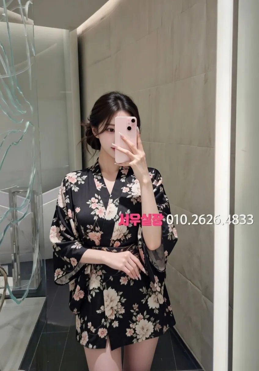 사상 노래빵 프리미엄 라인업 29번 프로필