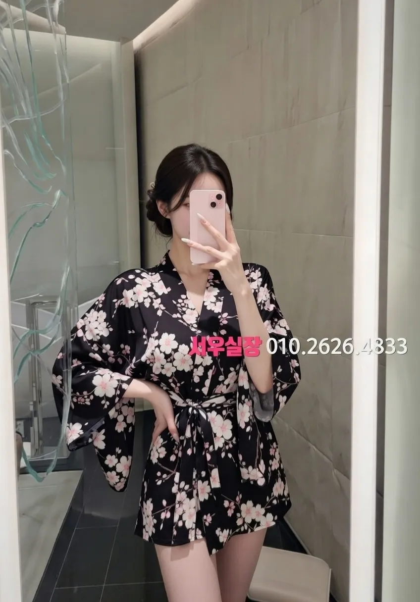 사상 풀살롱 프리미엄 라인업 8번 프로필