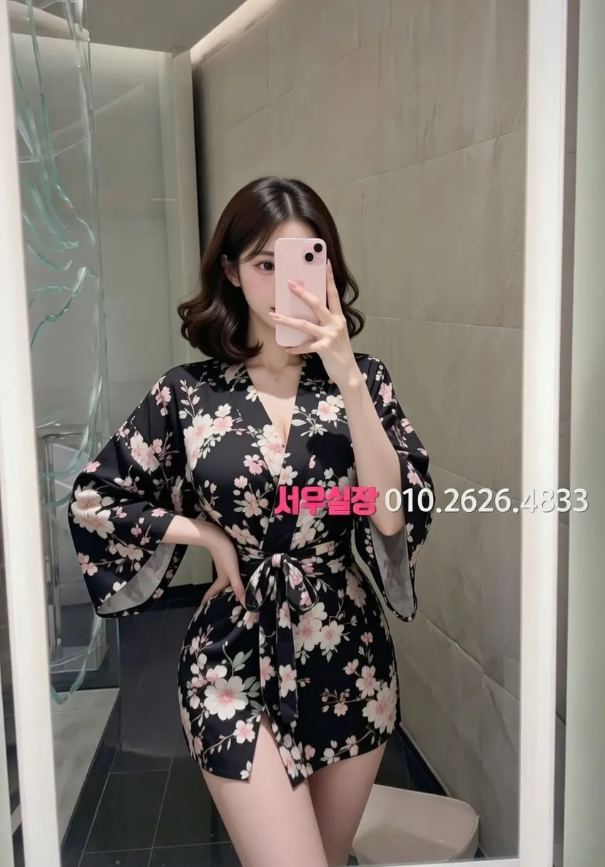 사상 일프로 프리미엄 라인업 33번 프로필