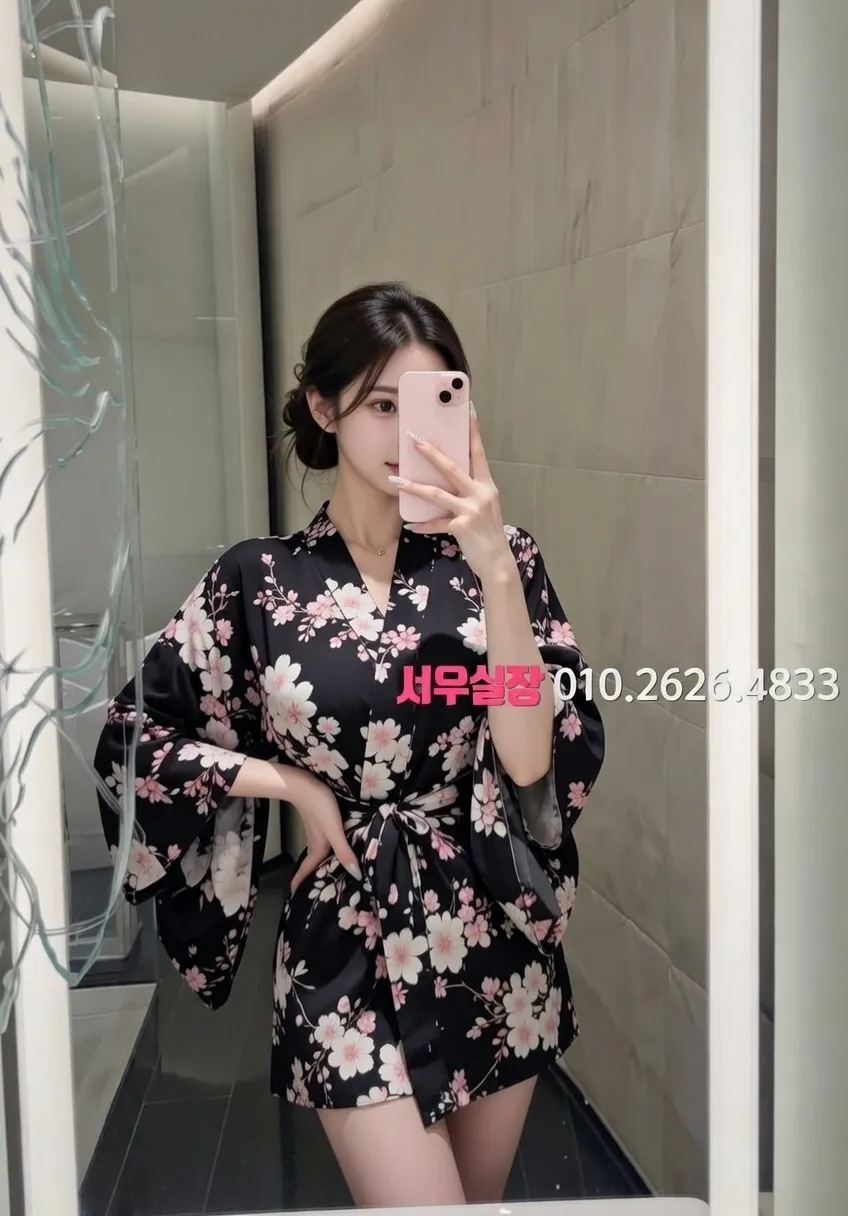 사상 풀살롱 프리미엄 라인업 34번 프로필