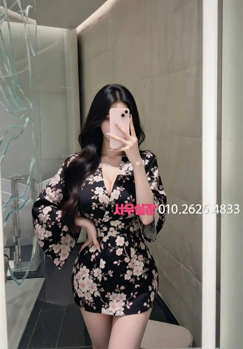 사상 셔츠룸 프리미엄 라인업 20번 프로필