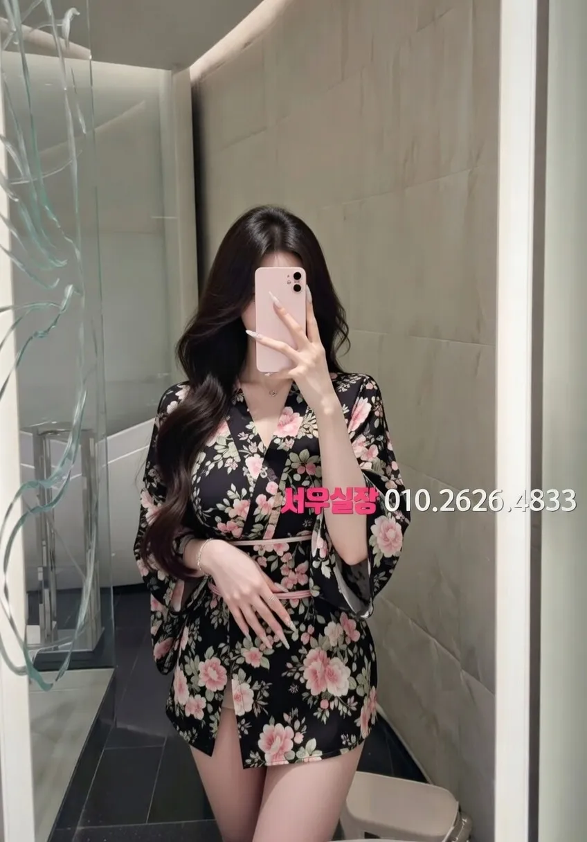 사상 스탠드바 프리미엄 라인업 1번 프로필