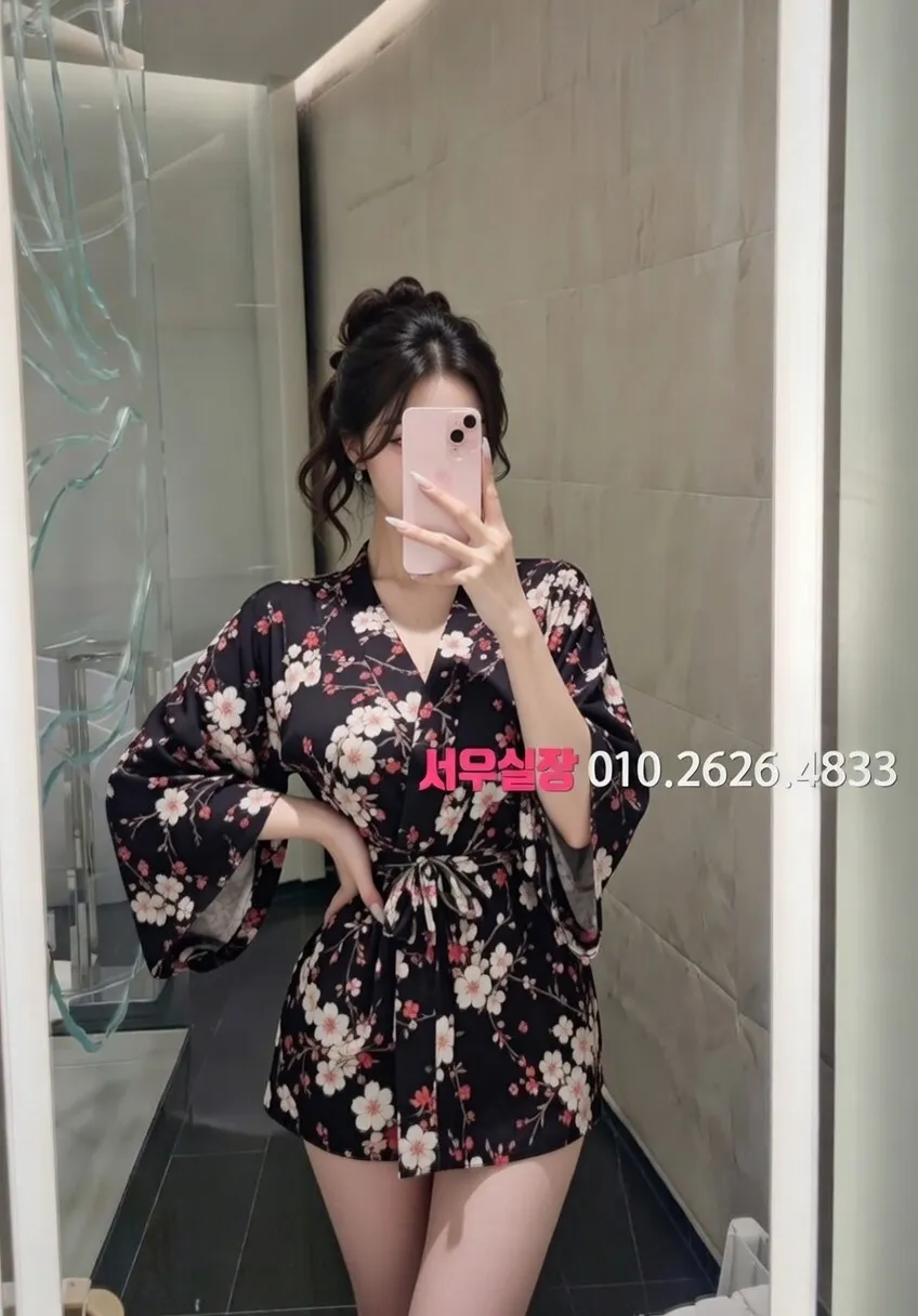 사상 풀살롱 프리미엄 라인업 11번 프로필