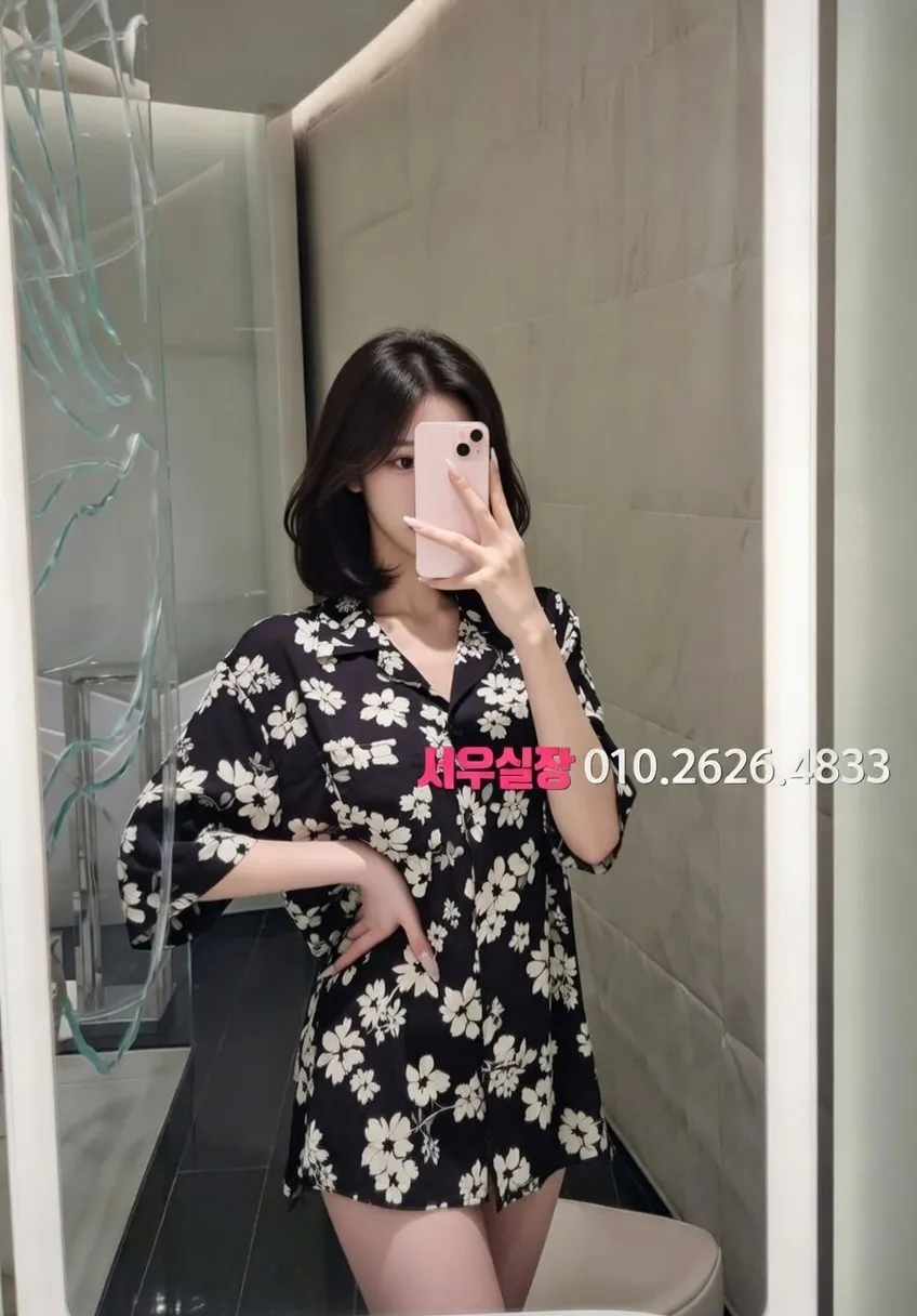 사상 텐카페 프리미엄 라인업 26번 프로필