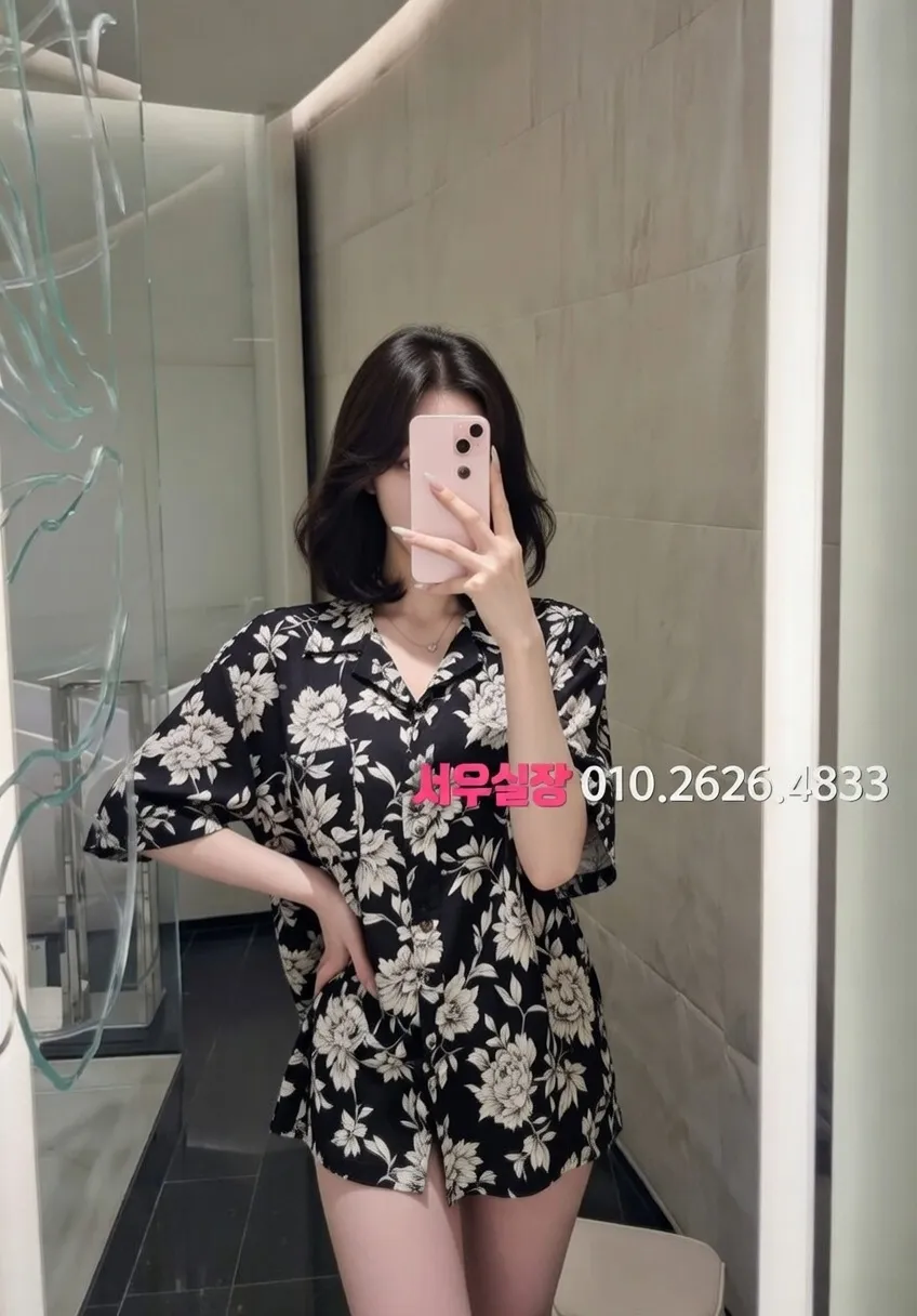 사상 레깅스룸 프리미엄 라인업 31번 프로필