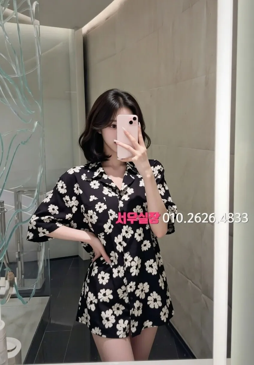 사상 텐프로 프리미엄 라인업 34번 프로필