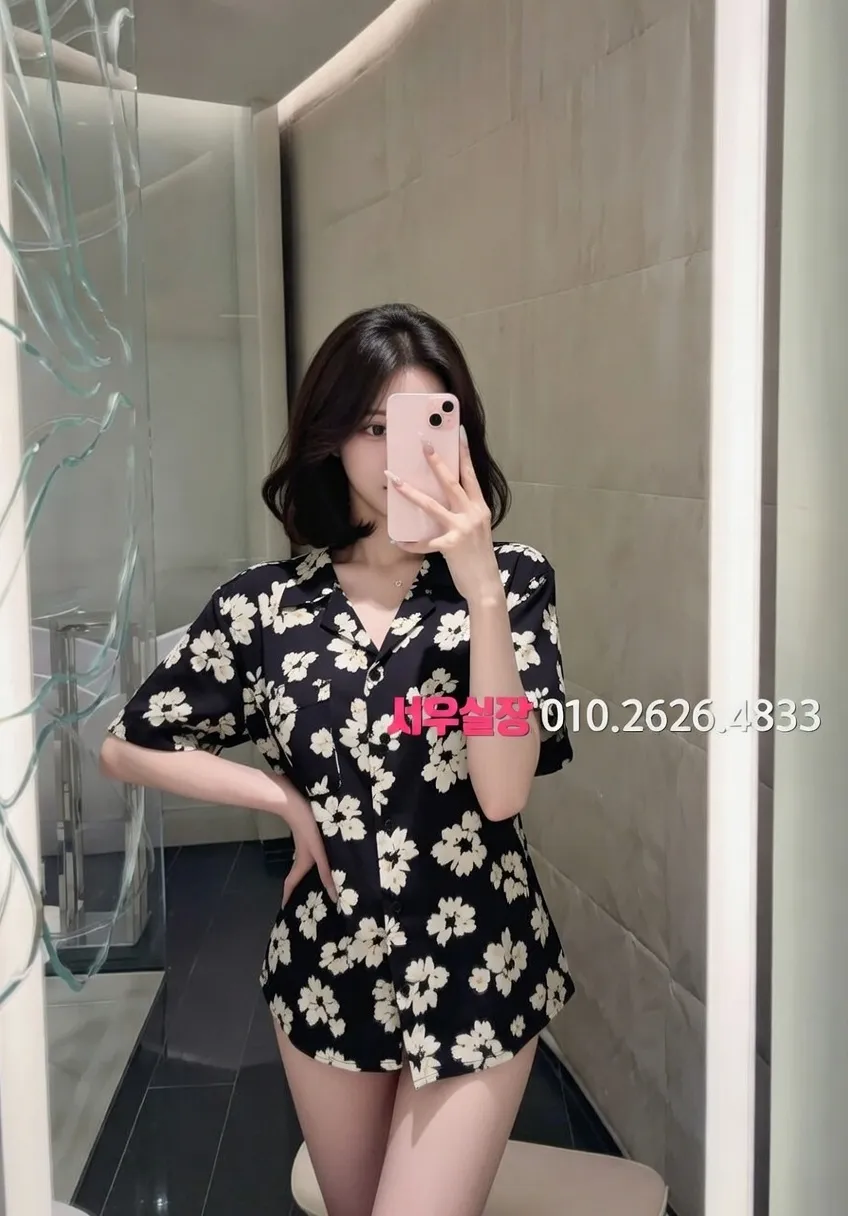 사상 풀살롱 프리미엄 라인업 1번 프로필