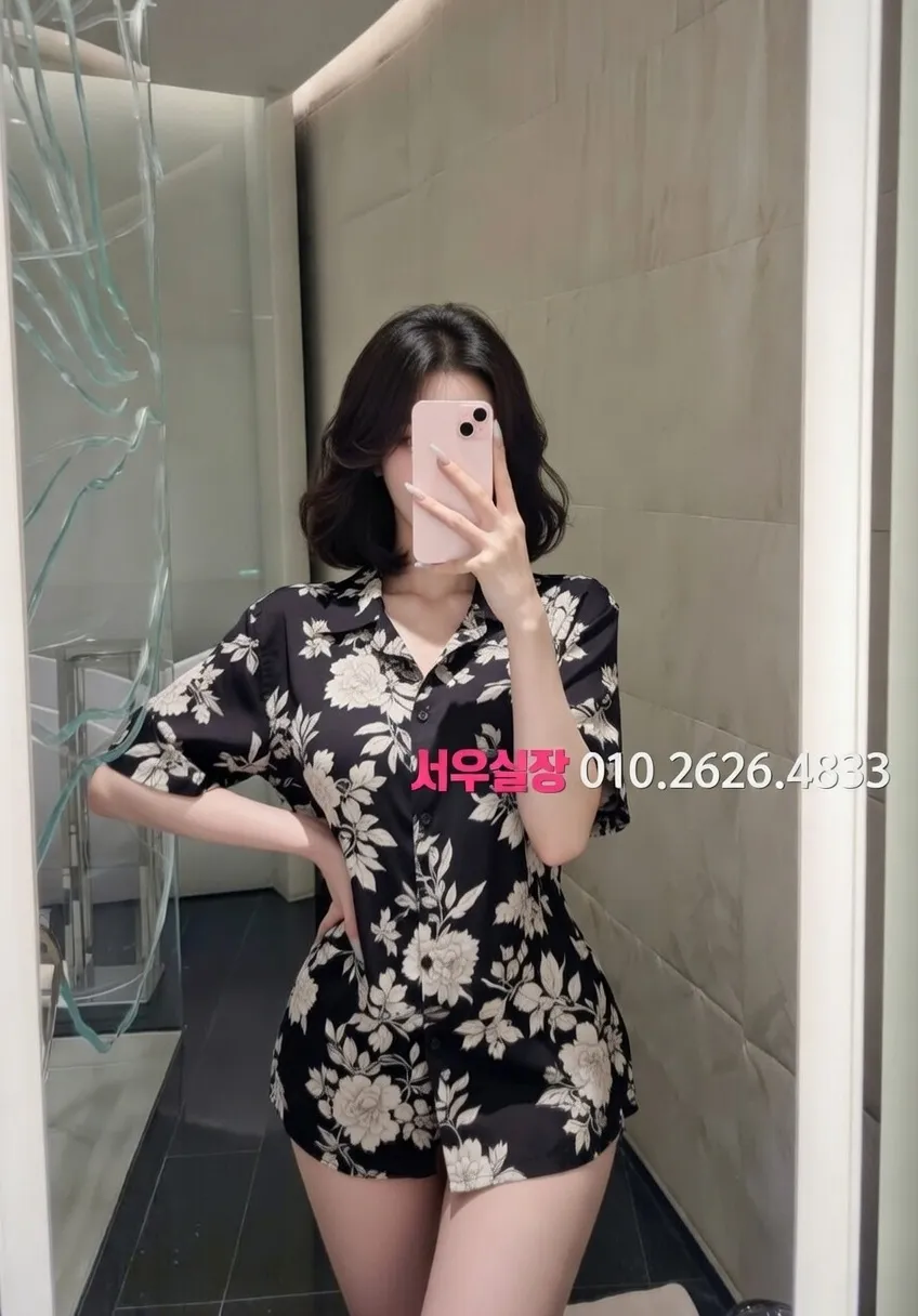 사상 풀싸롱 프리미엄 라인업 27번 프로필