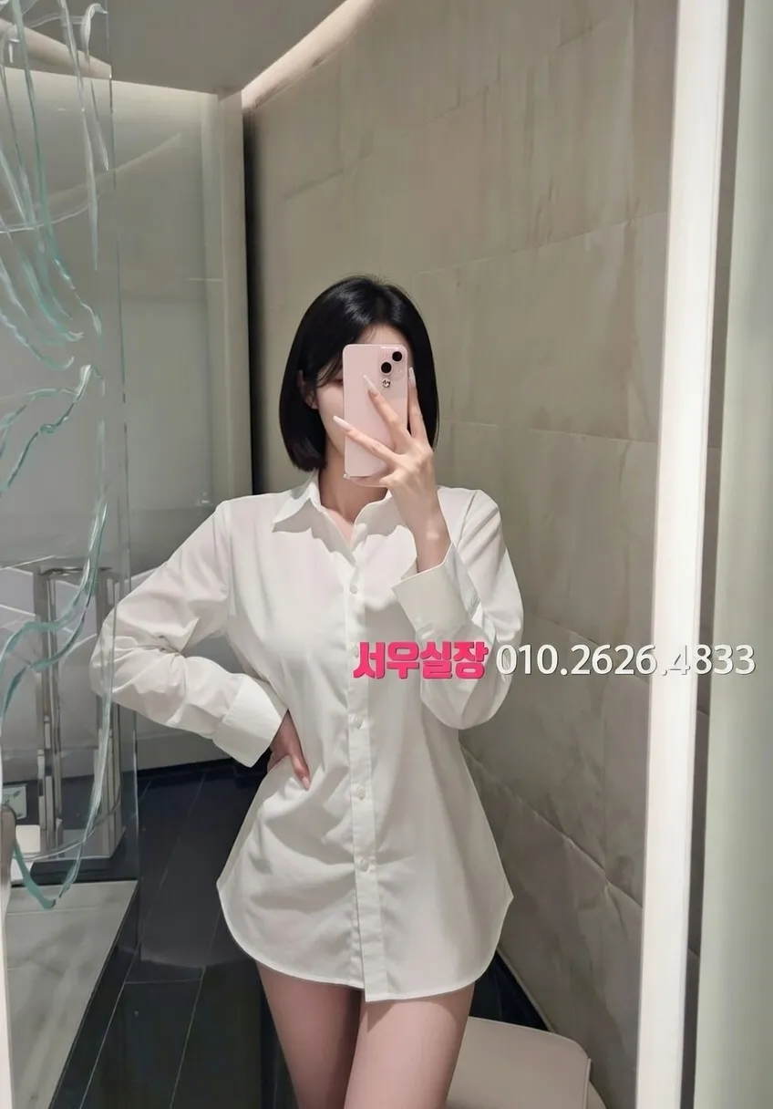 사상 다국적노래방 프리미엄 라인업 32번 프로필