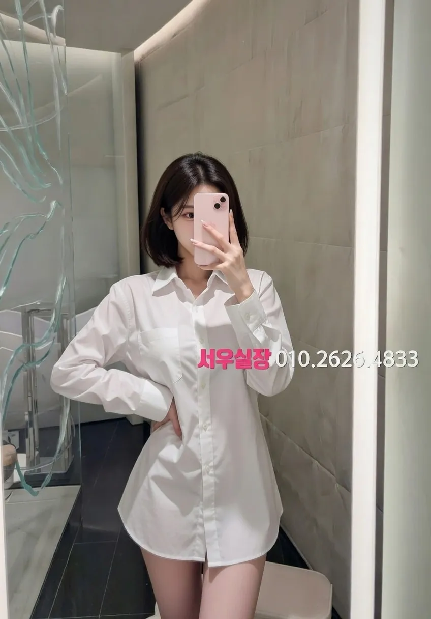 사상 러시아노래방 프리미엄 라인업 37번 프로필