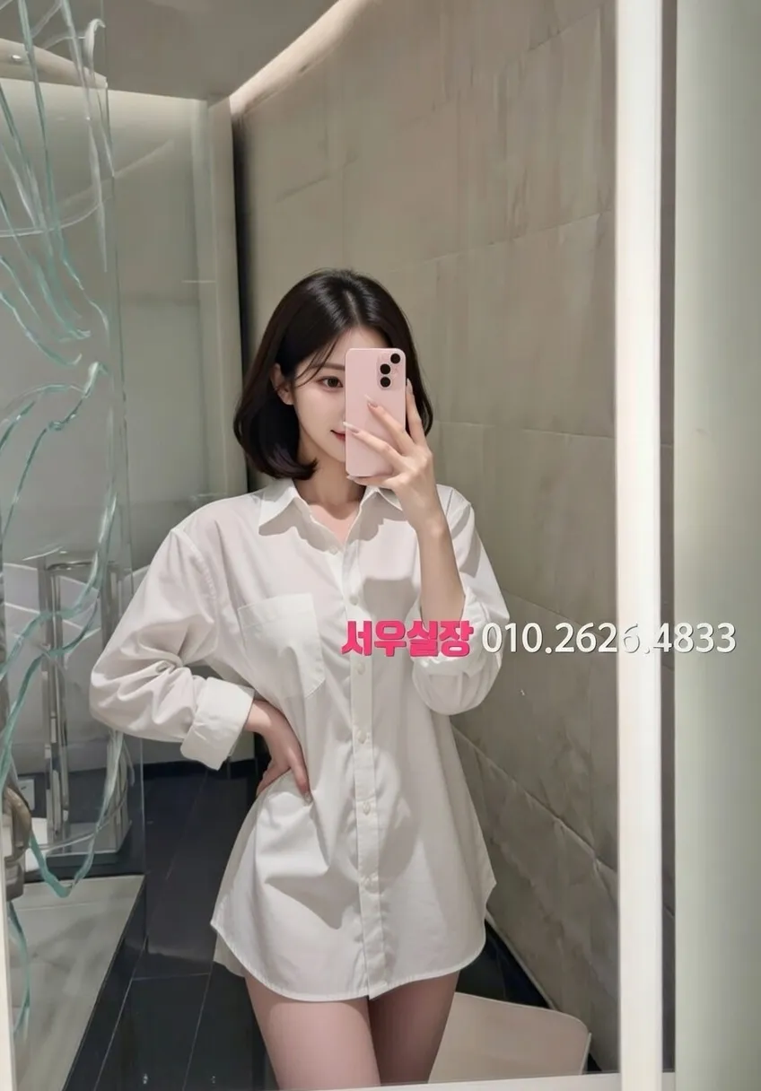 사상 셔츠룸 프리미엄 라인업 11번 프로필