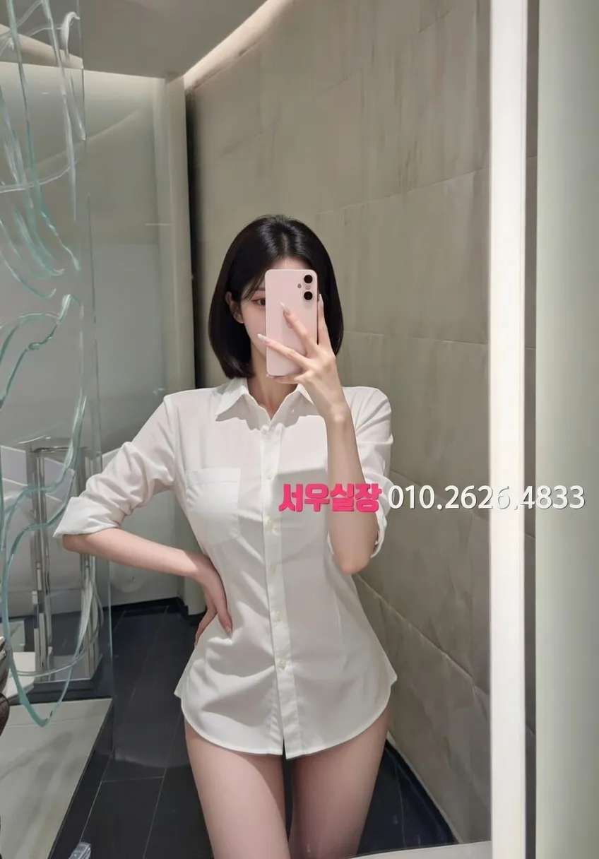 사상 다국적노래방 프리미엄 라인업 12번 프로필