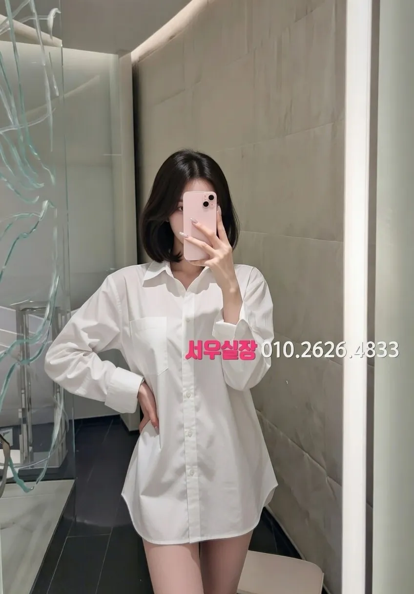 사상 셔츠룸 프리미엄 라인업 5번 프로필