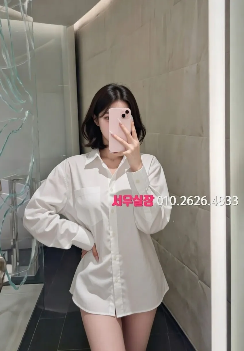 사상 룸살롱 프리미엄 라인업 2번 프로필