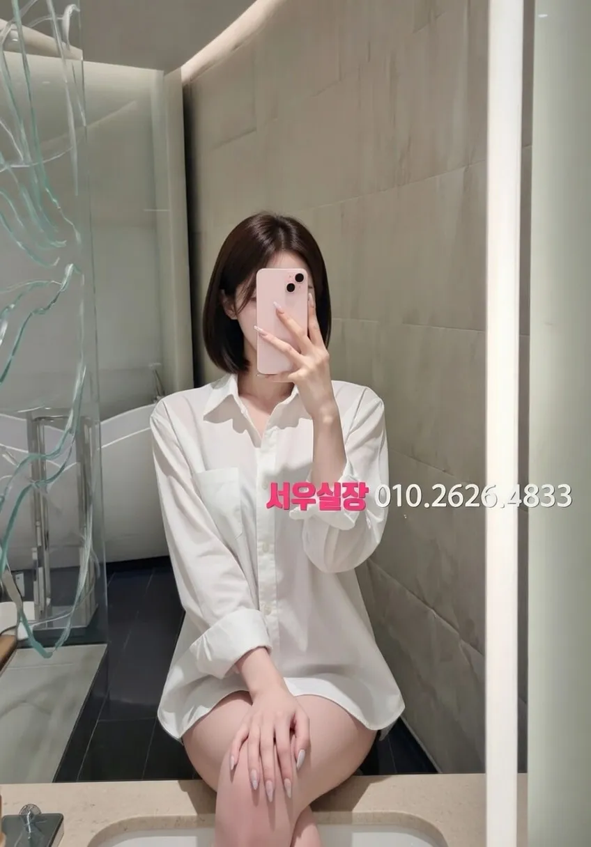 사상 보도노래방 프리미엄 라인업 15번 프로필