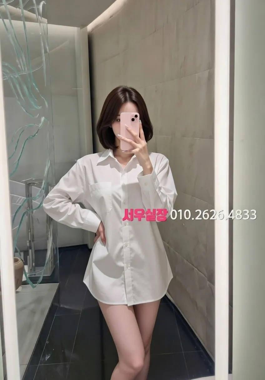 사상 정빠 프리미엄 라인업 32번 프로필