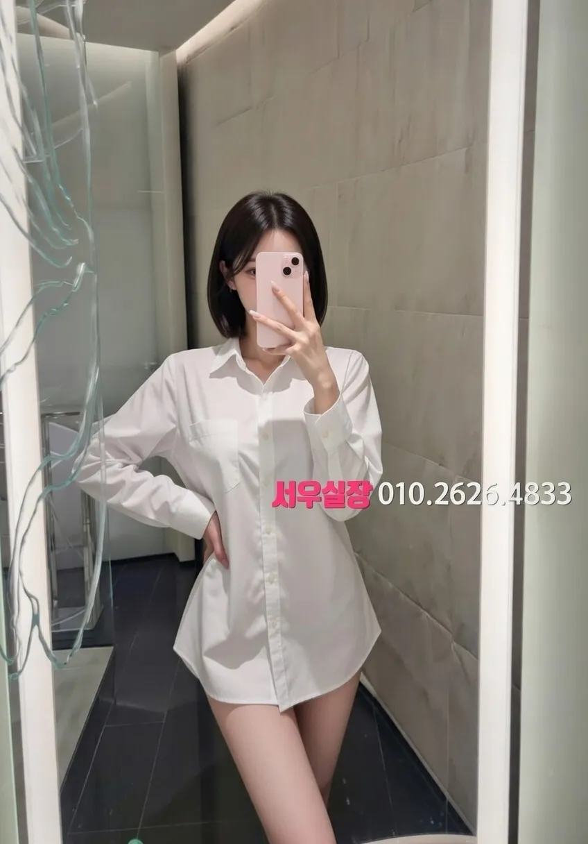 사상 미러룸 프리미엄 라인업 12번 프로필