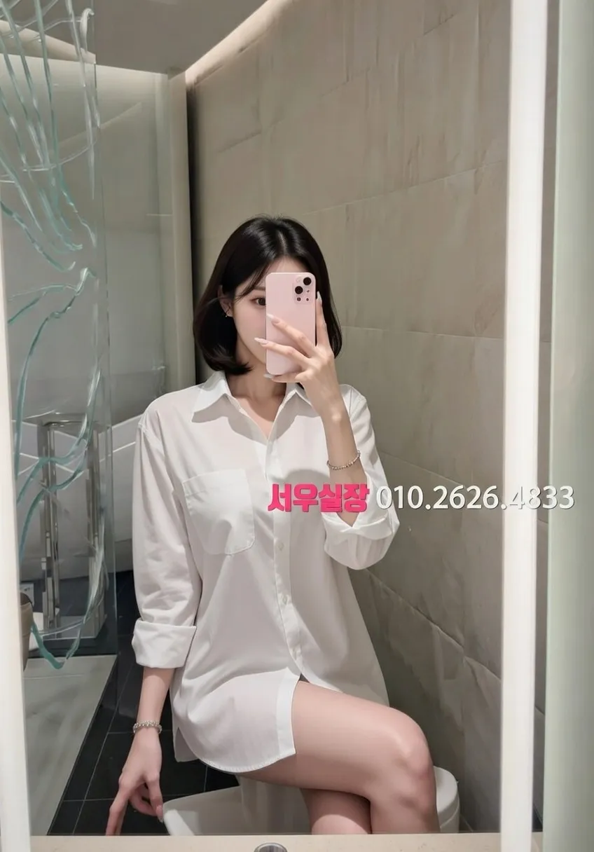 사상 가라오케 프리미엄 라인업 24번 프로필