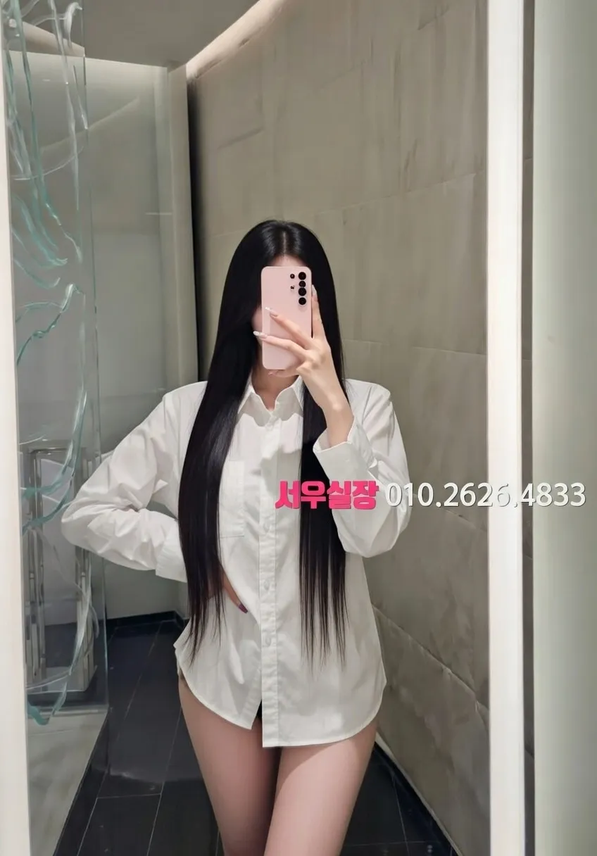 사상 란제리룸 프리미엄 라인업 2번 프로필