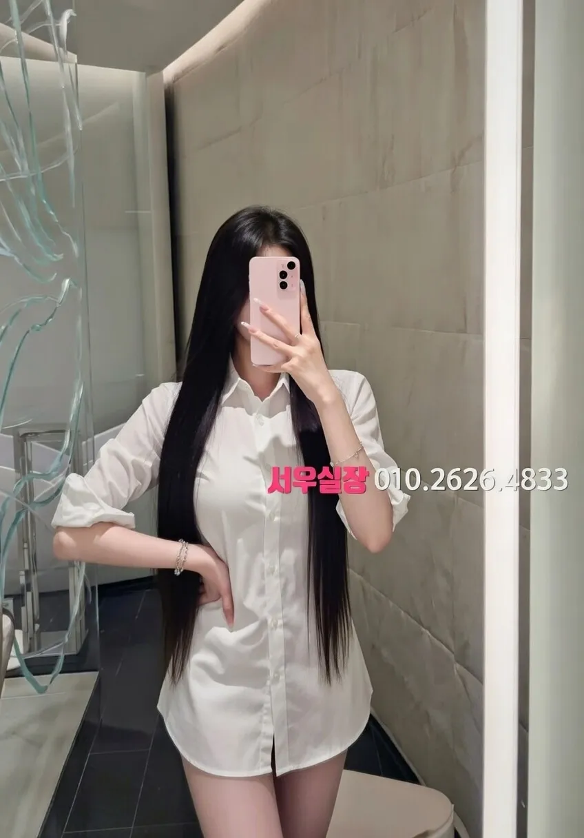 사상 룸싸롱 프리미엄 라인업 30번 프로필