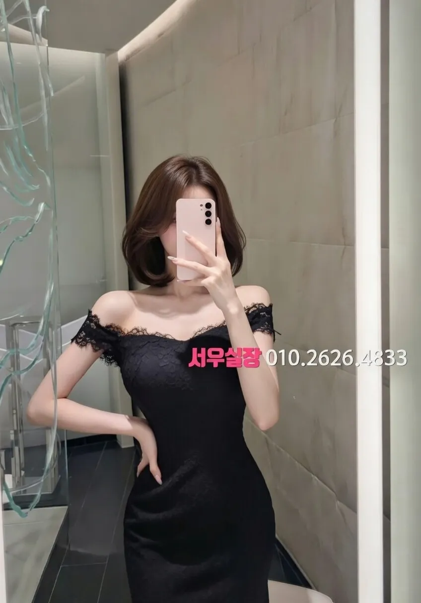 사상 다국적노래방 프리미엄 라인업 28번 프로필