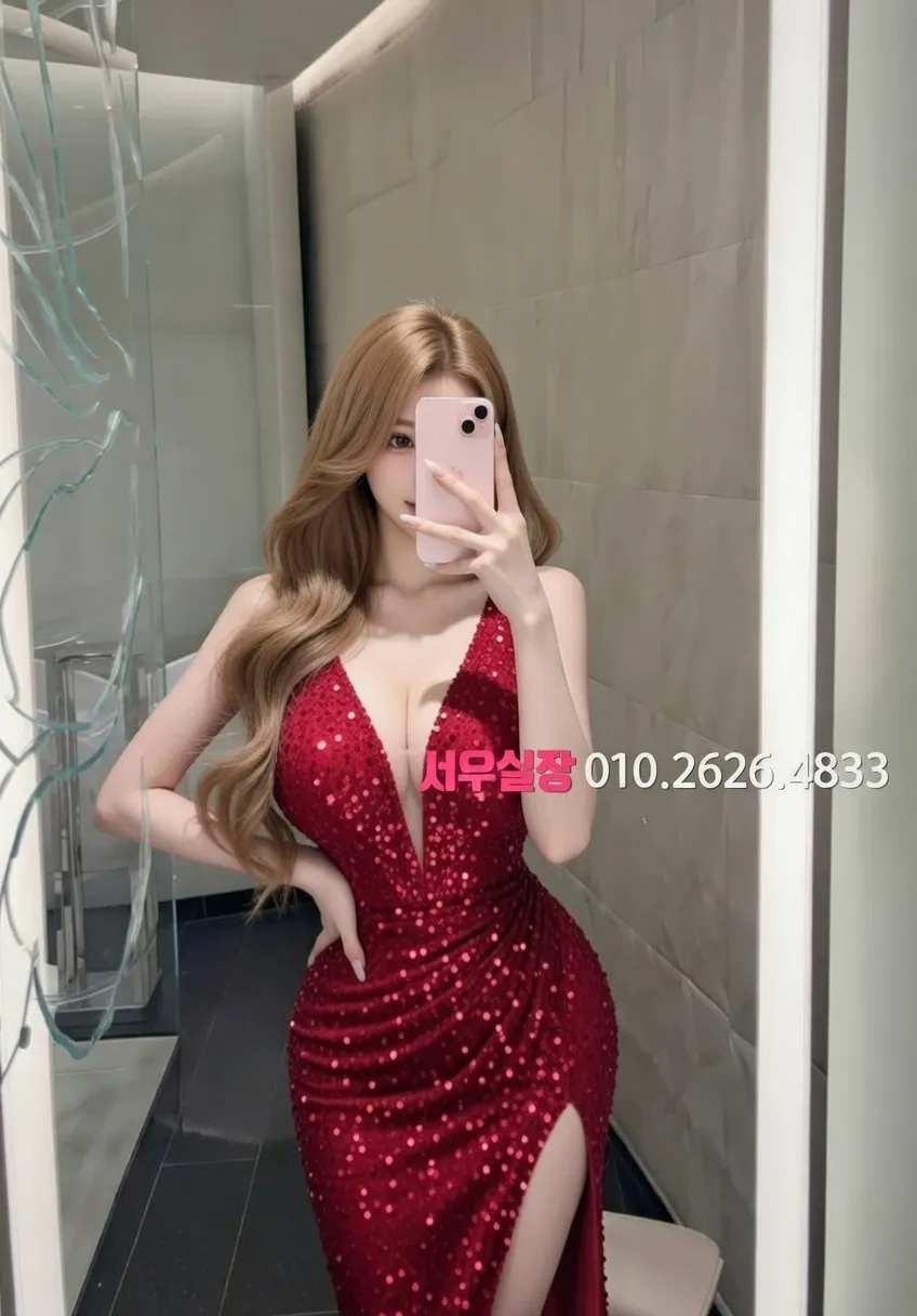 사상 하이퍼블릭 프리미엄 라인업 19번 프로필