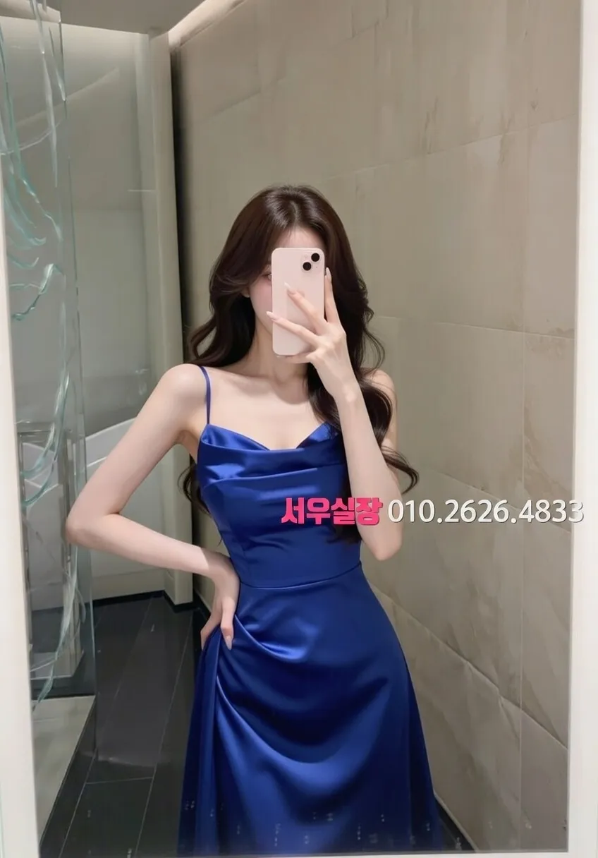 사상 쓰리노 프리미엄 라인업 23번 프로필