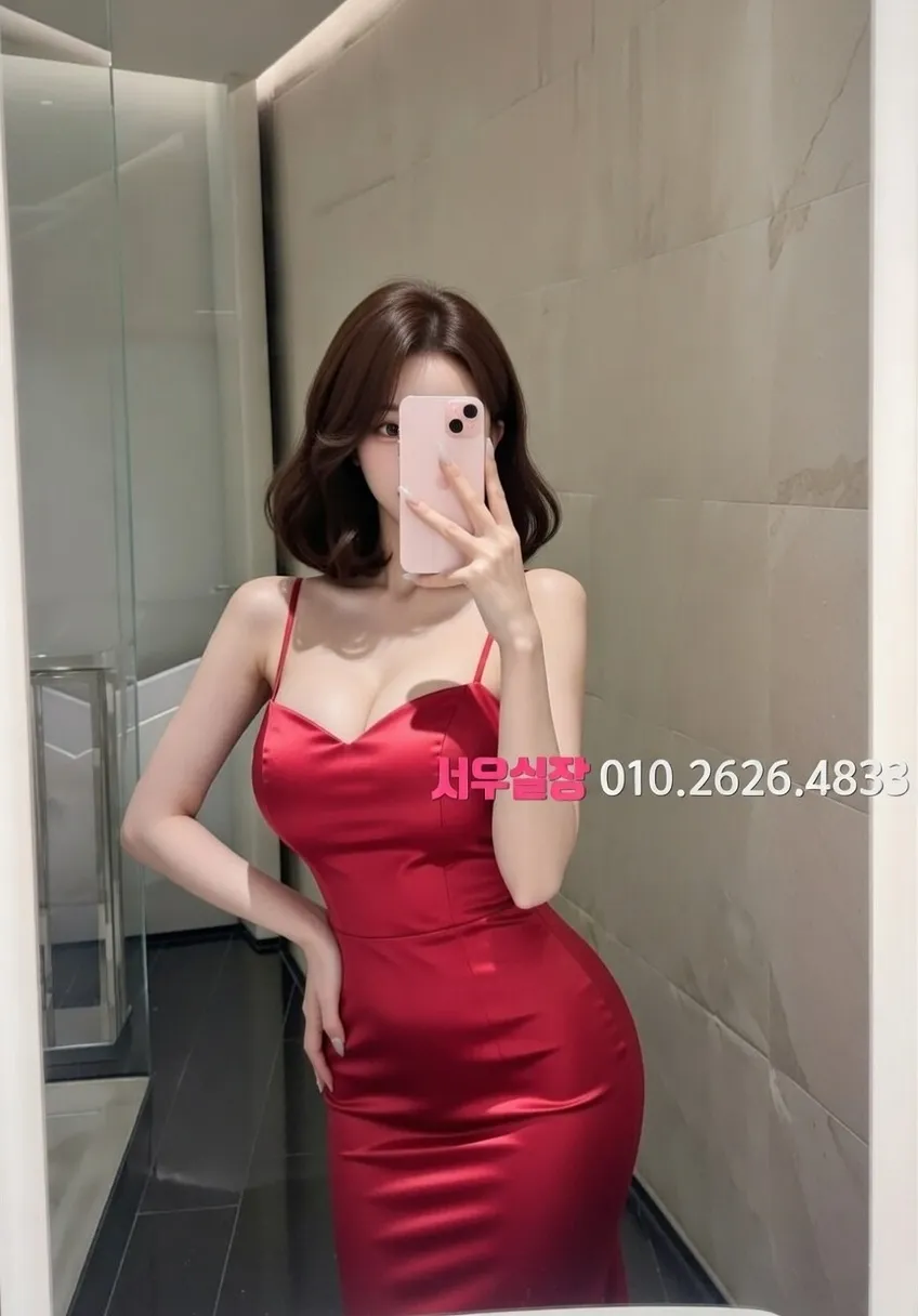 사상 텐프로 프리미엄 라인업 6번 프로필