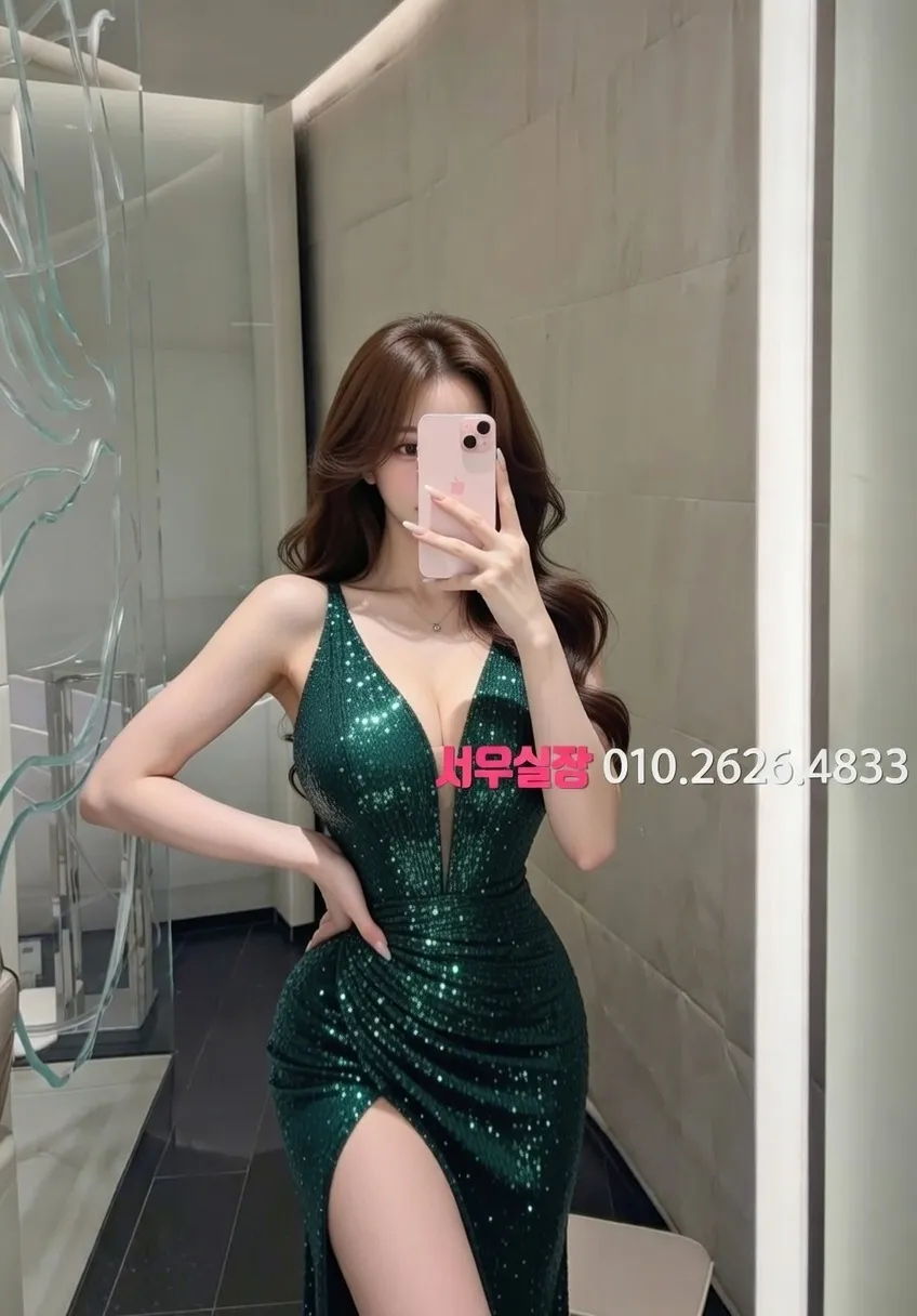 사상 퍼블릭 프리미엄 라인업 33번 프로필