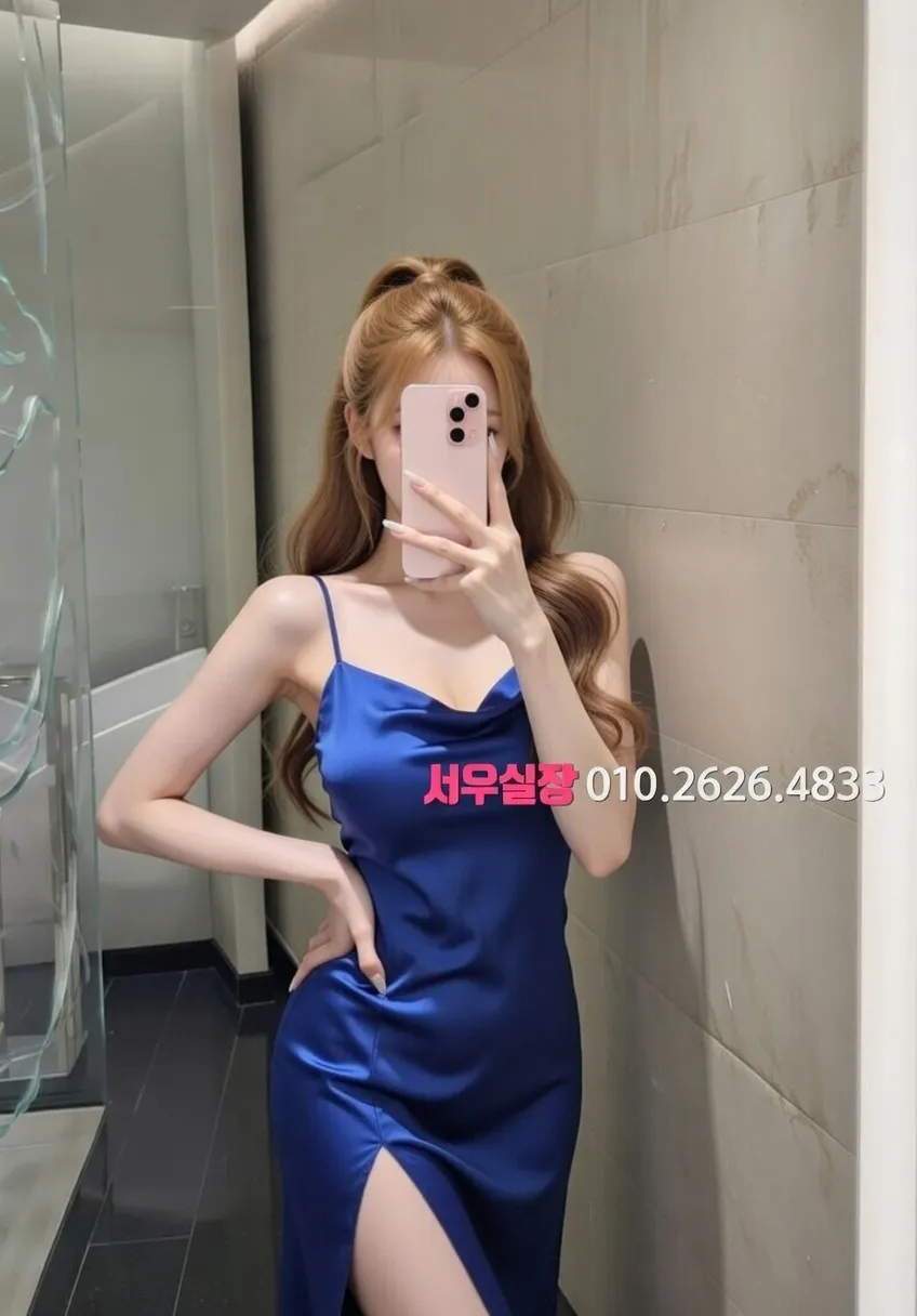 사상 레깅스룸 추천 및 검증된 최상급 프리미엄 업소 스크린샷