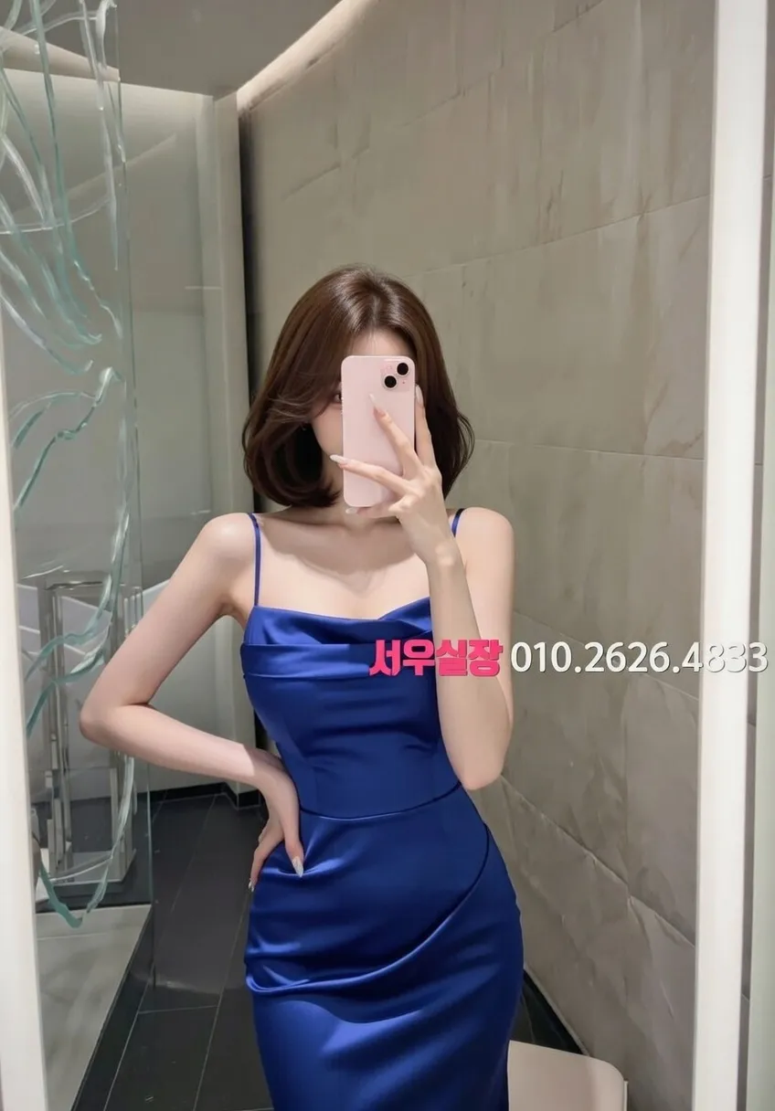 사상 다국적노래방 추천 및 검증된 최상급 프리미엄 업소 스크린샷