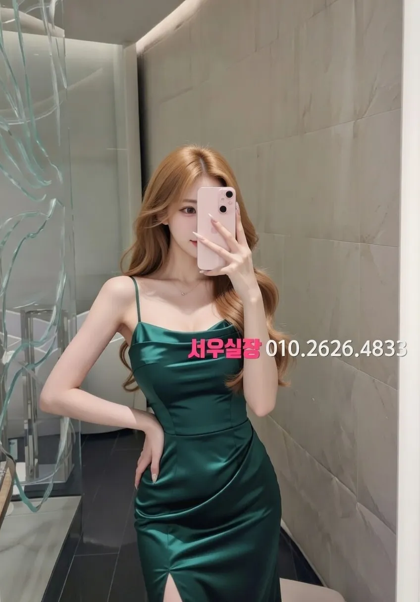 사상 일프로 프리미엄 라인업 37번 프로필