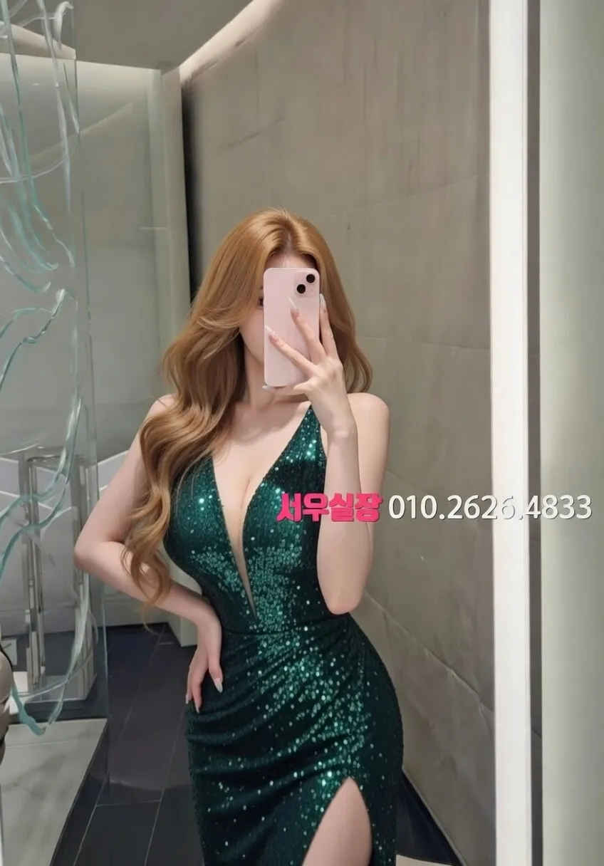 사상 풀살롱 프리미엄 라인업 36번 프로필