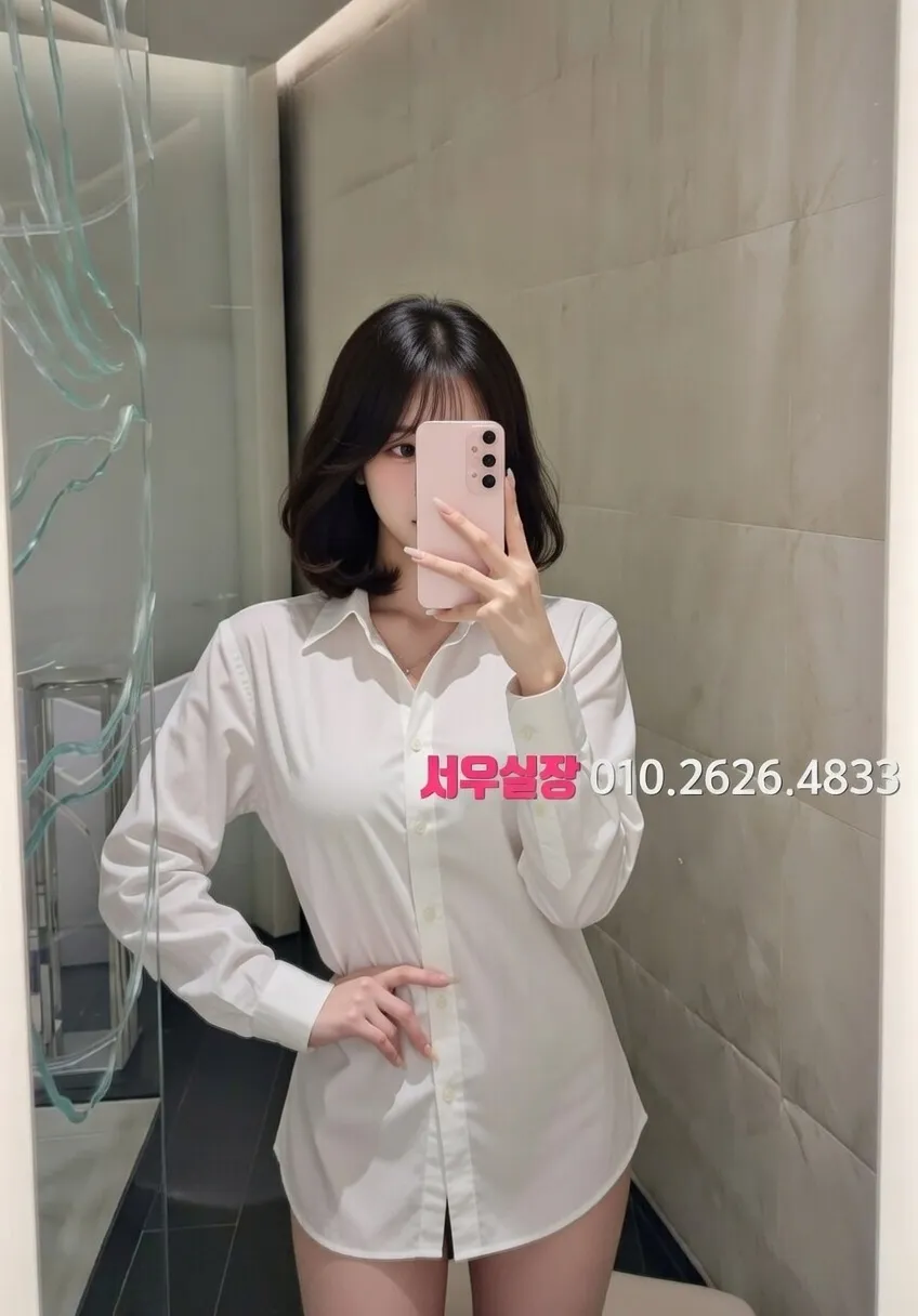 사상 셔츠룸 프리미엄 라인업 14번 프로필