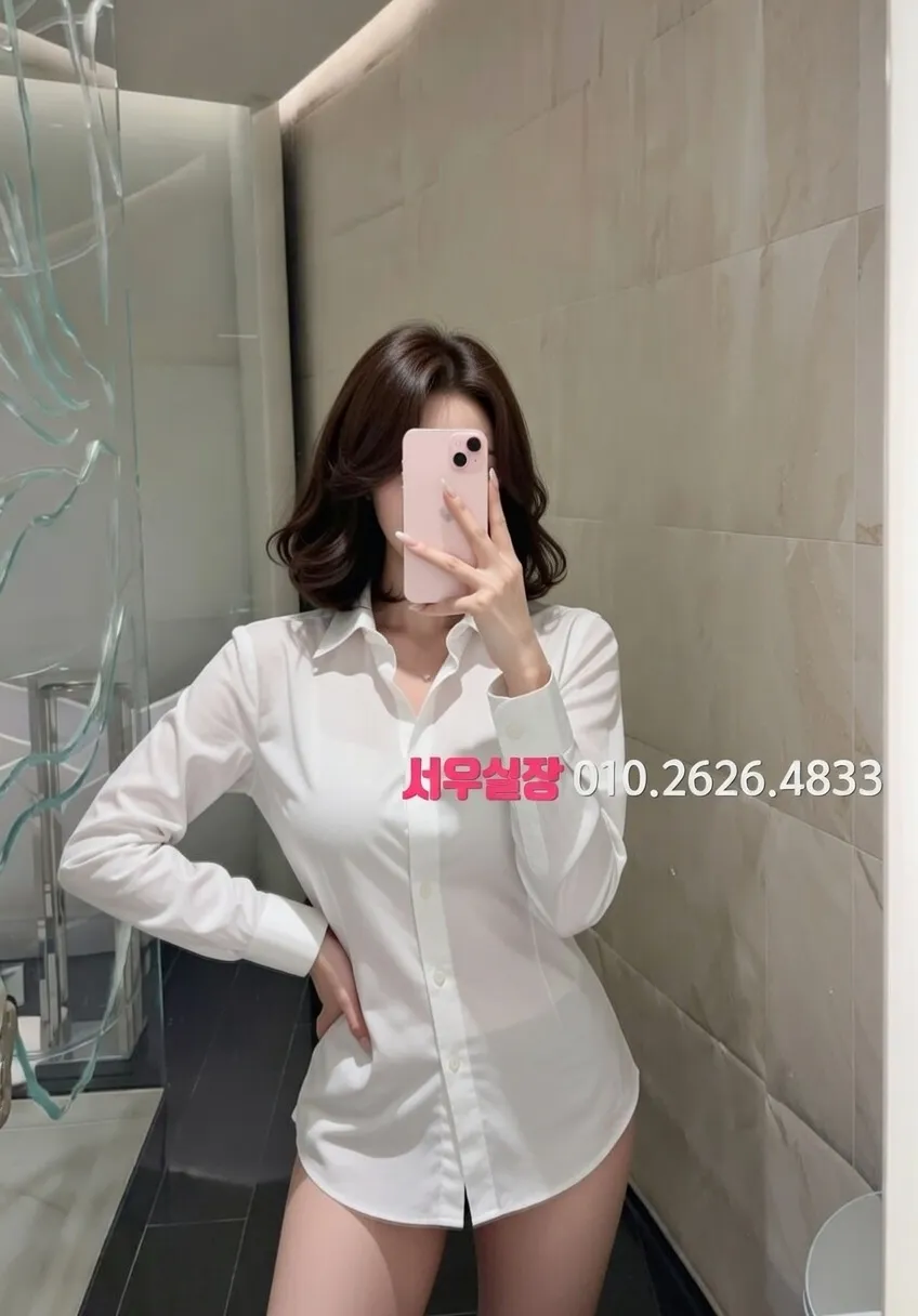 사상 하이퍼블릭 프리미엄 라인업 3번 프로필