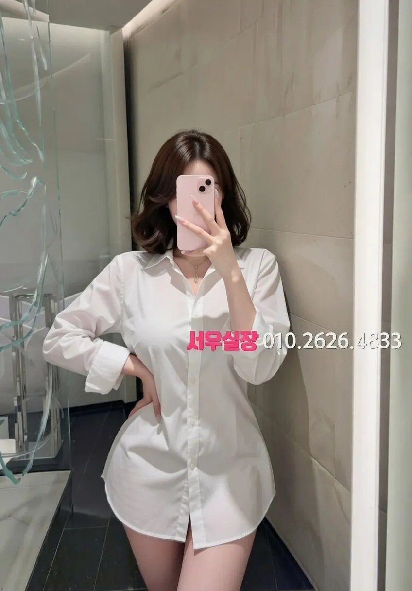 사상 쓰리노 프리미엄 라인업 4번 프로필