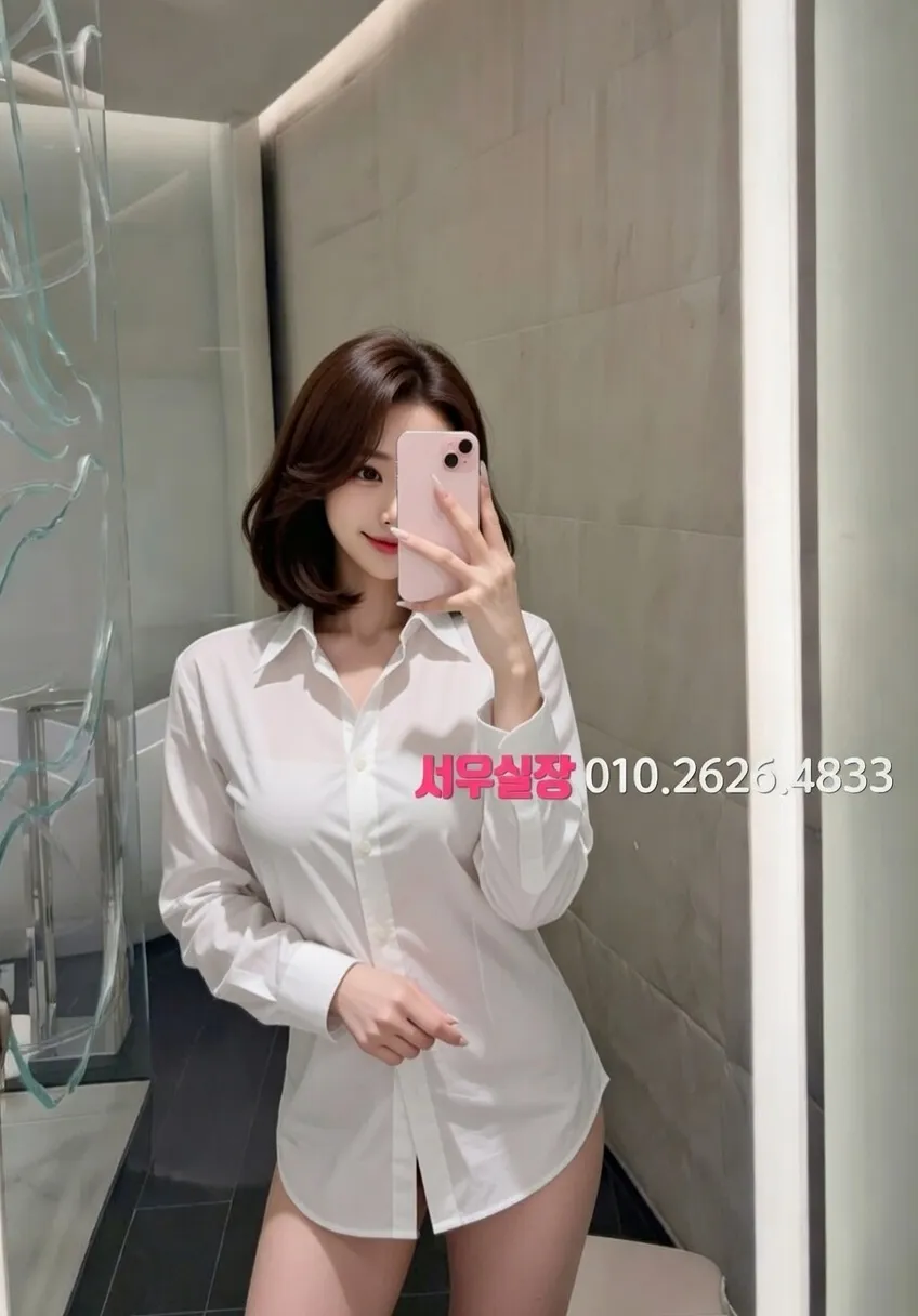 사상 다국적노래방 프리미엄 라인업 21번 프로필